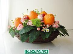 にほんブログ村 花・園芸ブログ フラワーアレンジメント（個人）へ